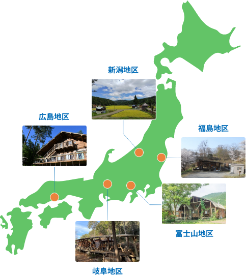 日本全国にある拠点の図