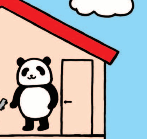 損保ジャパン日本興亜 ろうきん住宅ローン総合保険 Theすまいの保険 個人用火災総合保険