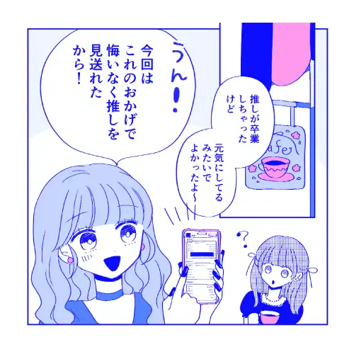黄身子