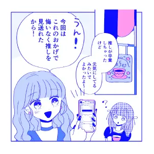 黄身子