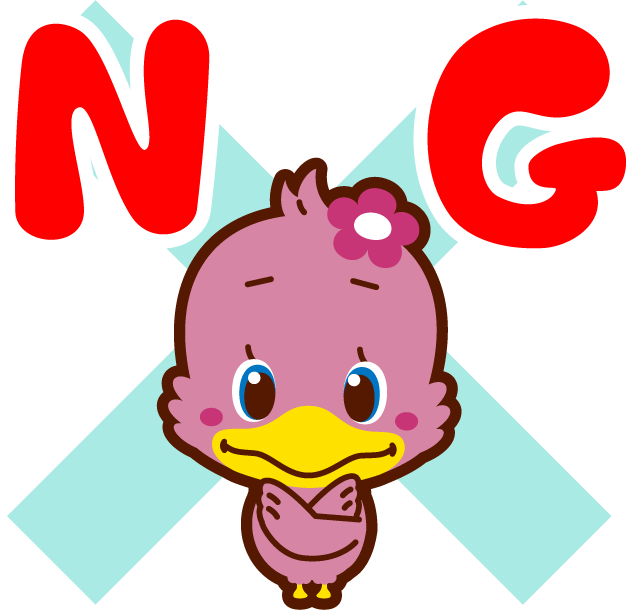 NG